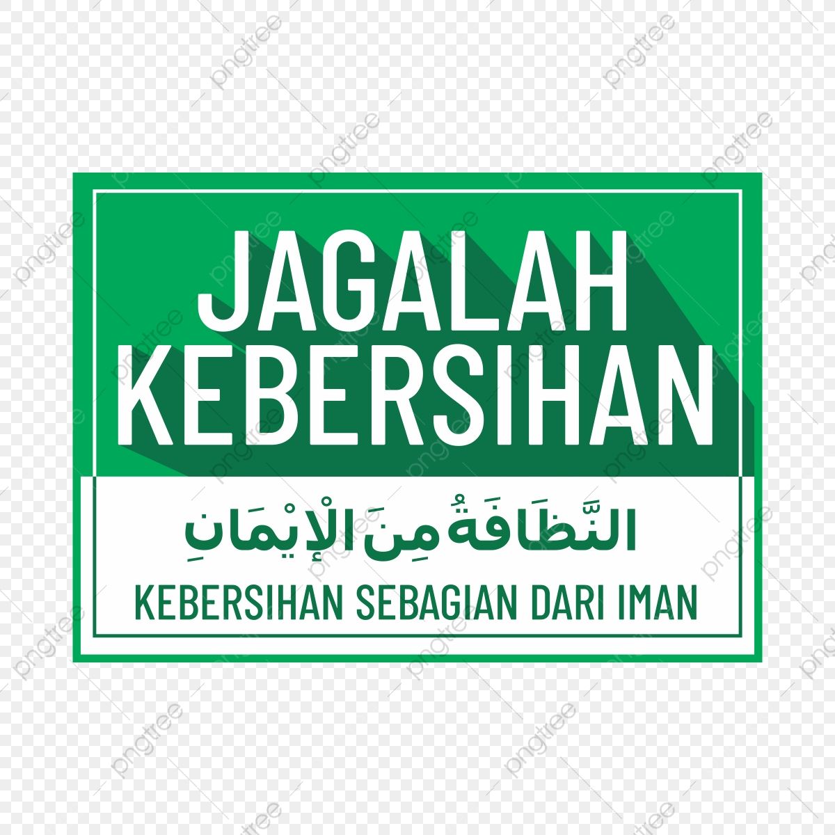 Detail Gambar Tulisan Jagalah Kebersihan Nomer 26