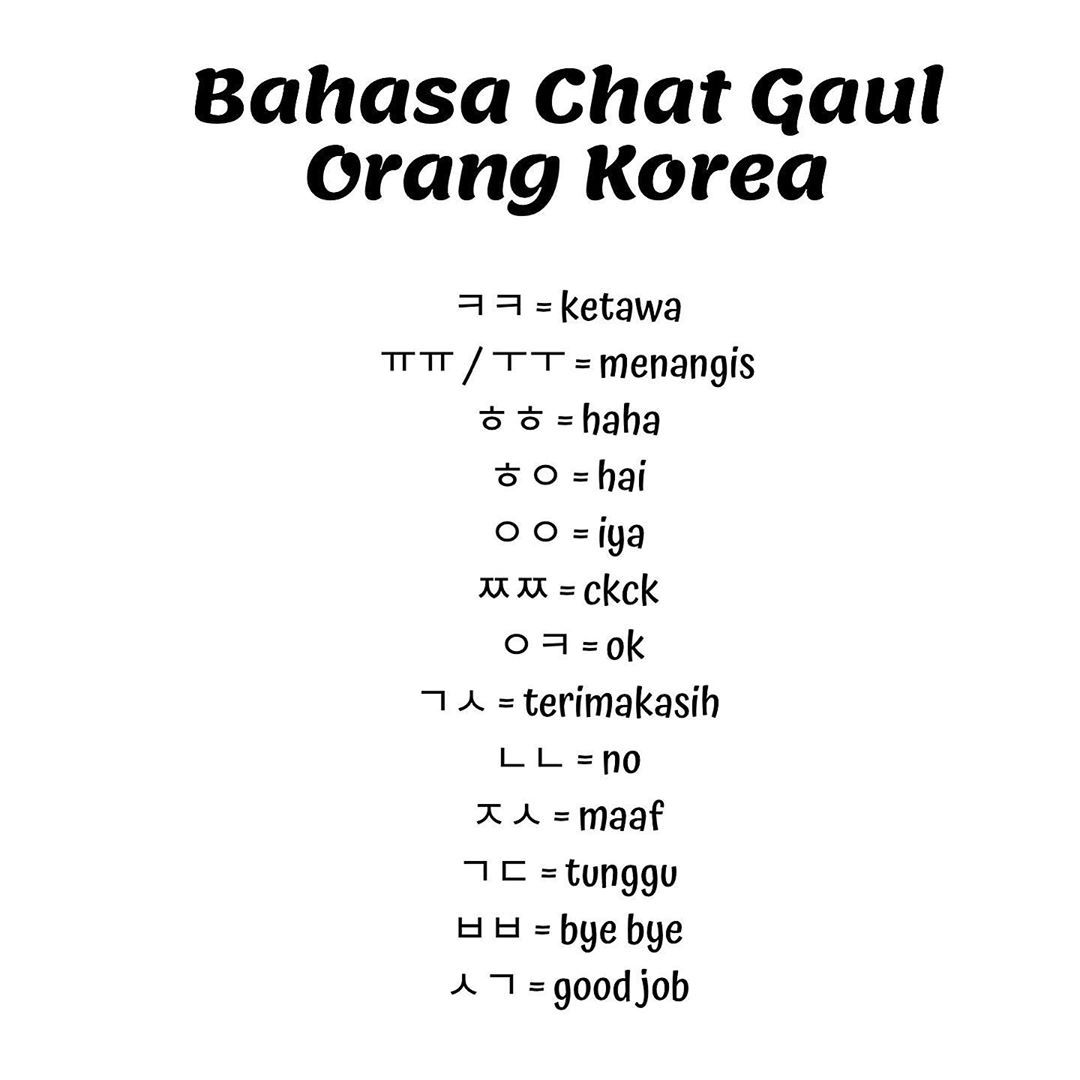 Detail Gambar Tulisan Korea Nomer 16