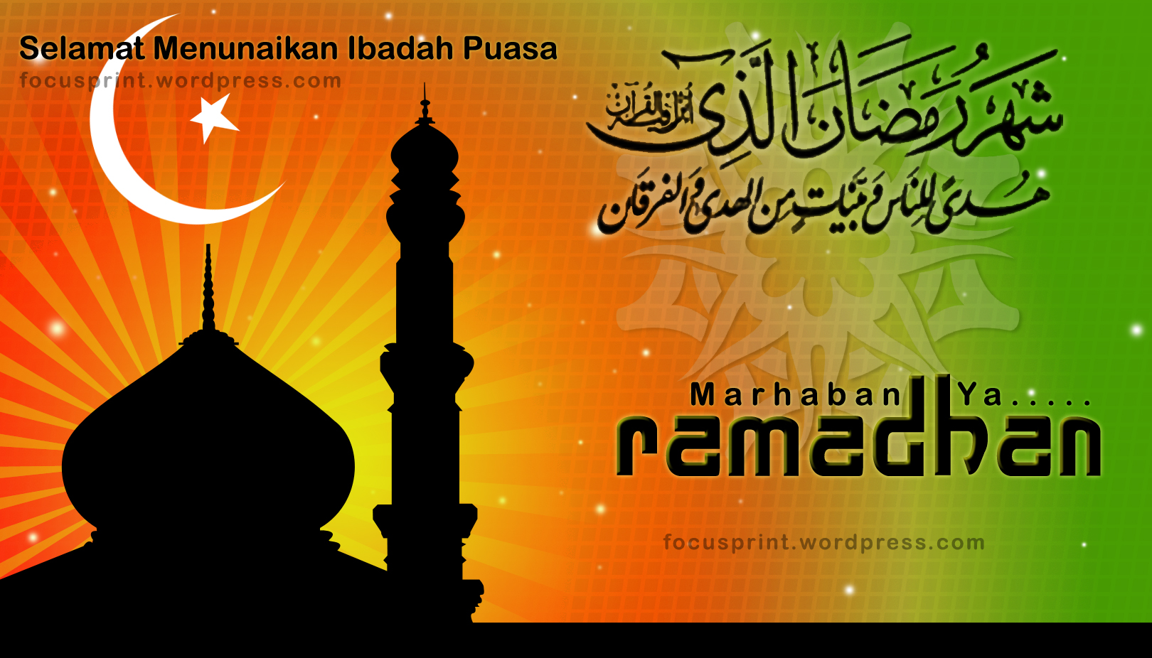 Detail Gambar Tulisan Marhaban Ya Ramadhan Nomer 34