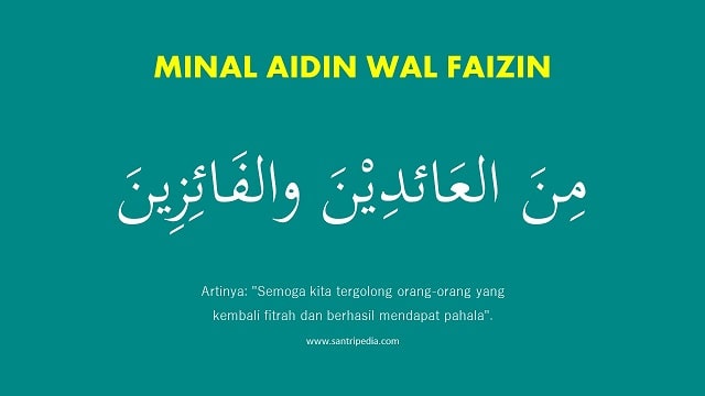 Gambar Tulisan Minal Aidin Wal Faizin - KibrisPDR