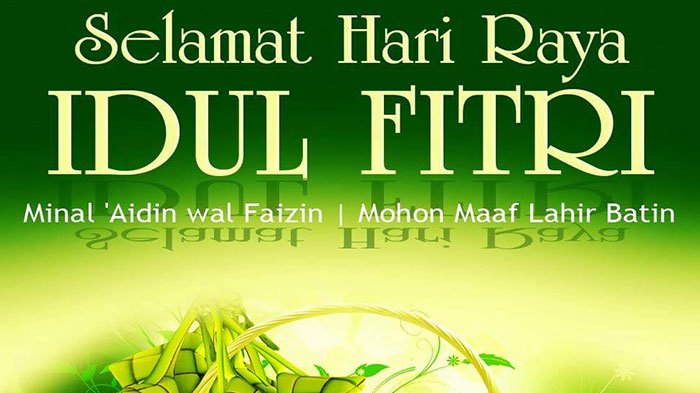 Detail Gambar Tulisan Minal Aidin Wal Faizin Nomer 10