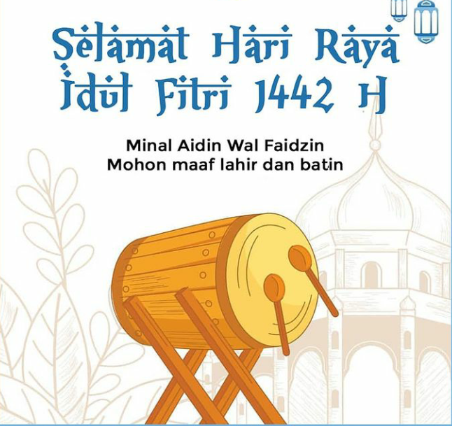 Detail Gambar Tulisan Minal Aidin Wal Faizin Nomer 28