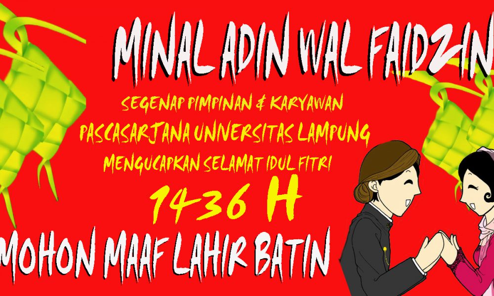 Detail Gambar Tulisan Minal Aidin Wal Faizin Nomer 35