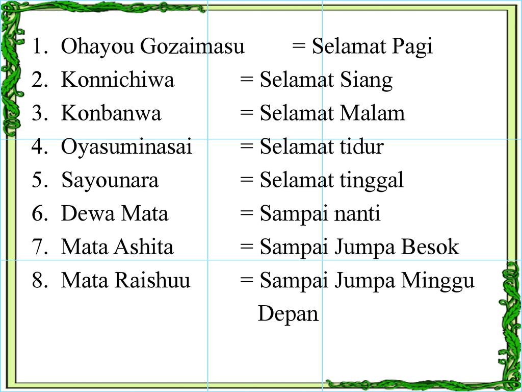 Detail Gambar Tulisan Ohayo Gozaimasu Nomer 37