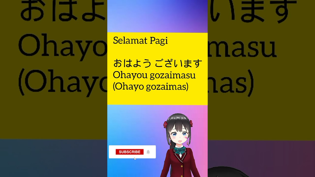 Detail Gambar Tulisan Ohayo Gozaimasu Kartun Nomer 29