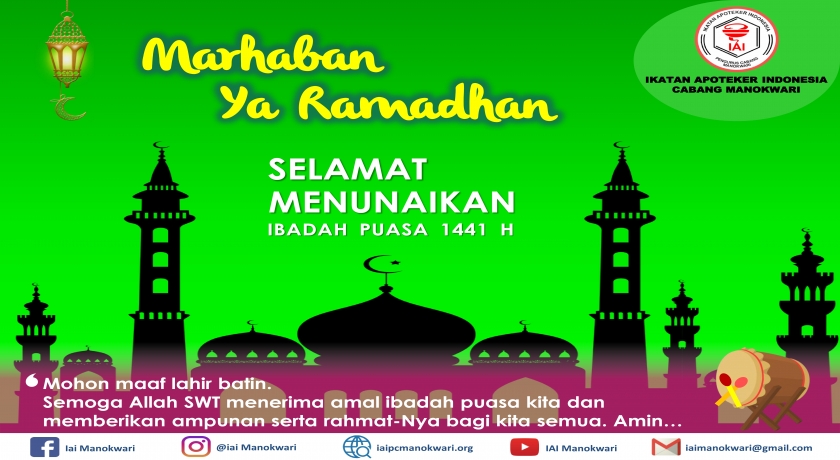 Detail Gambar Tulisan Ramadhan Nomer 23