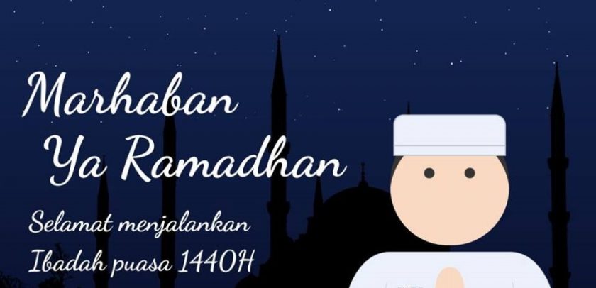 Detail Gambar Tulisan Ramadhan Nomer 25