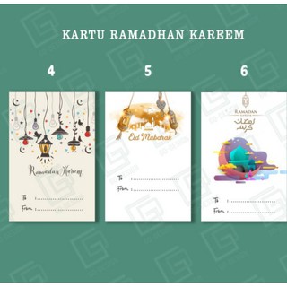 Detail Gambar Tulisan Ramadhan Nomer 51