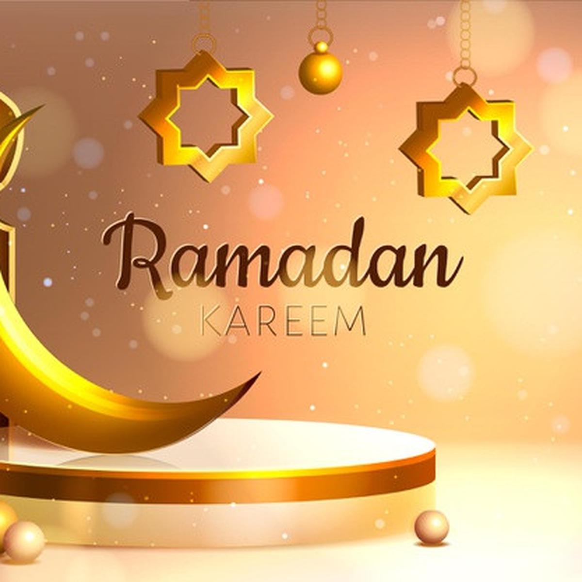 Detail Gambar Tulisan Ramadhan Nomer 7
