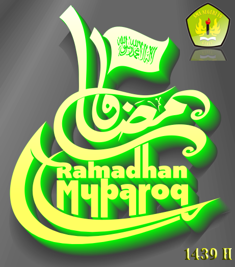 Detail Gambar Tulisan Ramadhan Nomer 8