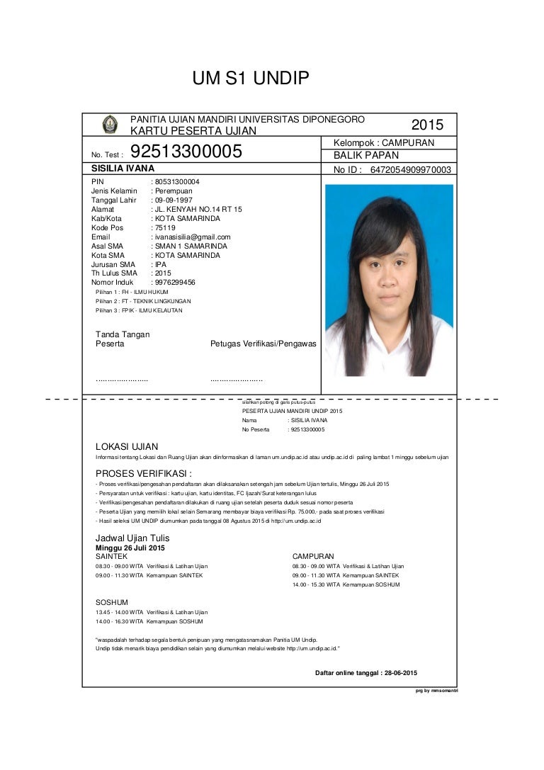 Detail Gambar Tulisan Ruang Panitia Ujian Nomer 51