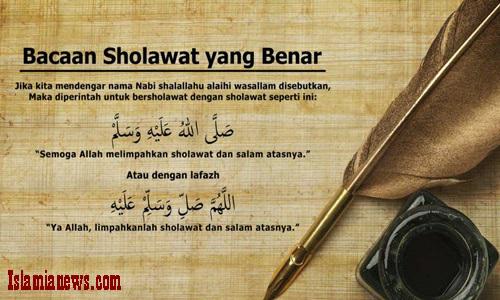 Detail Gambar Tulisan Sholawat Nomer 22