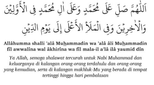 Detail Gambar Tulisan Sholawat Nomer 37