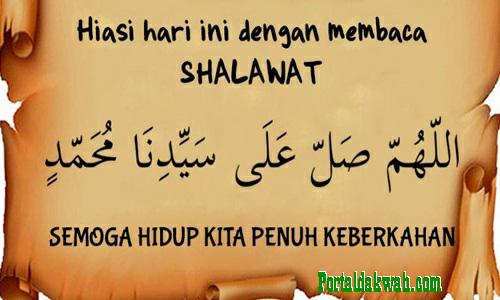 Detail Gambar Tulisan Sholawat Nomer 45