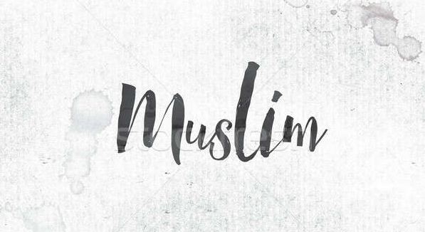 Detail Gambar Tulisan Tentang Islam Nomer 2