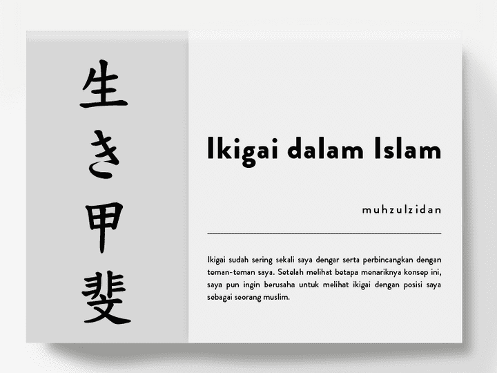 Detail Gambar Tulisan Tentang Islam Nomer 27