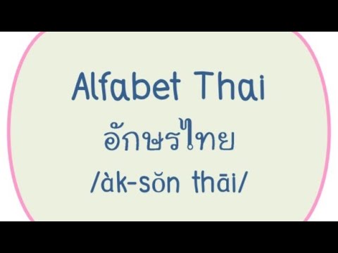 Detail Gambar Tulisan Thailand Nomer 45