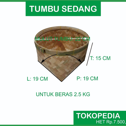 Detail Gambar Tumbu Anyaman Nomer 11