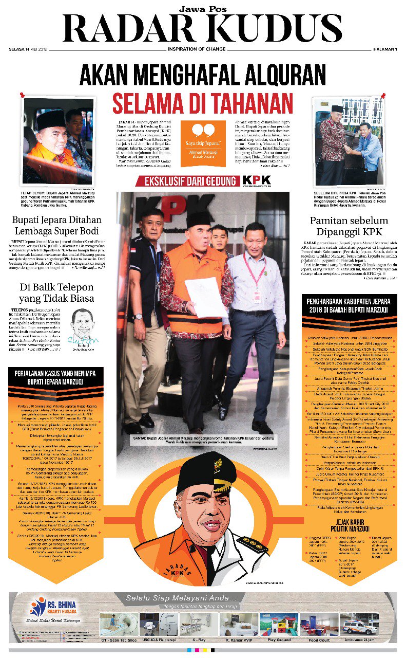 Detail Gambar Tumpukan Koran Jawa Pos Nomer 22