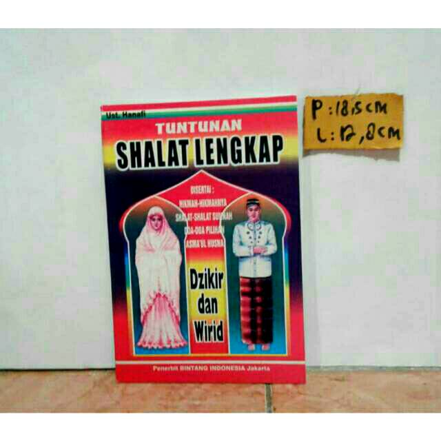 Detail Gambar Tuntunan Sholat Nomer 35