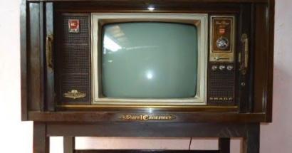 Detail Gambar Tv Jaman Dulu Nomer 34