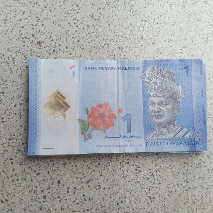 Detail Gambar Uang 1 Ringgit Malaysia Nomer 12