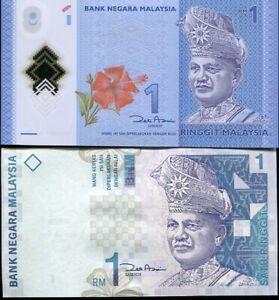 Detail Gambar Uang 1 Ringgit Malaysia Nomer 20