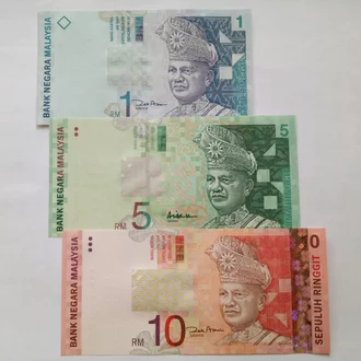 Detail Gambar Uang 1 Ringgit Malaysia Nomer 23