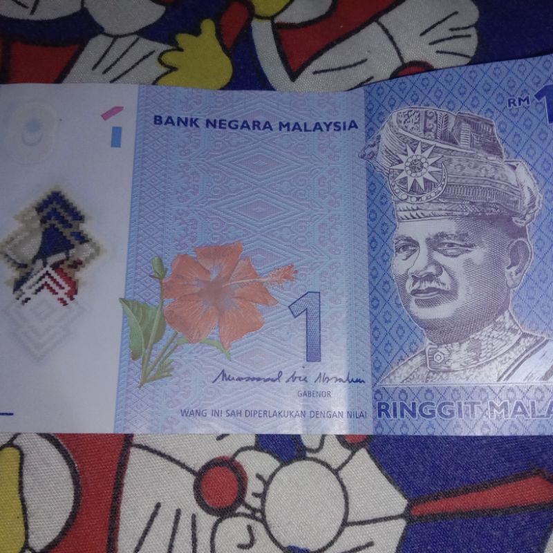 Detail Gambar Uang 1 Ringgit Malaysia Nomer 43