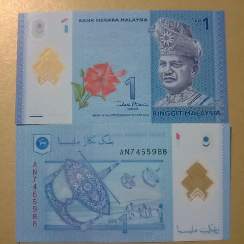 Detail Gambar Uang 1 Ringgit Malaysia Nomer 54