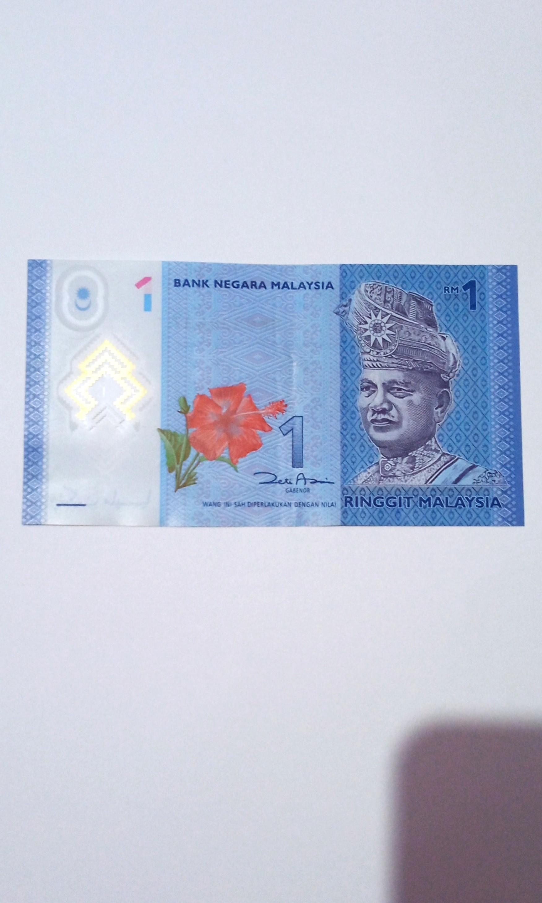 Detail Gambar Uang 1 Ringgit Malaysia Nomer 6