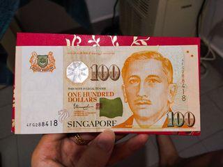 Detail Gambar Uang 100 Dolar Singapura Nomer 49