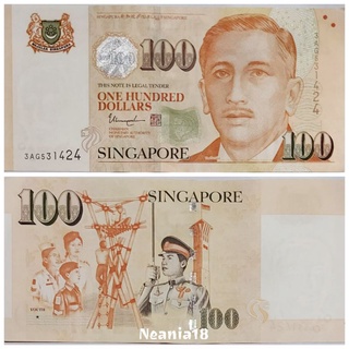 Detail Gambar Uang 100 Dolar Singapura Nomer 53