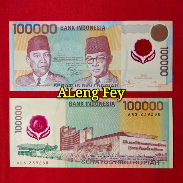 Detail Gambar Uang 100 Ribu Lama Nomer 12