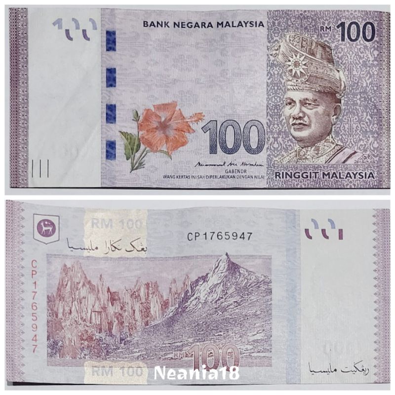 Detail Gambar Uang 100 Ringgit Malaysia Nomer 7
