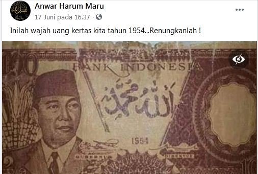 Detail Gambar Uang 100 Rupiah Nomer 13