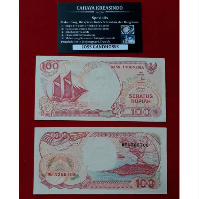 Detail Gambar Uang 100 Rupiah Nomer 14