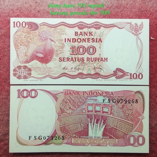 Detail Gambar Uang 100 Rupiah Nomer 17