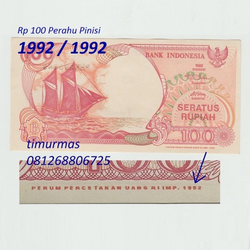 Detail Gambar Uang 100 Rupiah Nomer 31