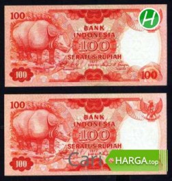 Detail Gambar Uang 100 Rupiah Nomer 51