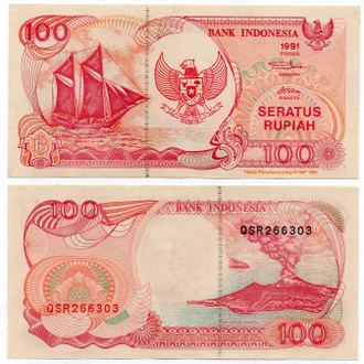 Detail Gambar Uang 100 Rupiah Nomer 53