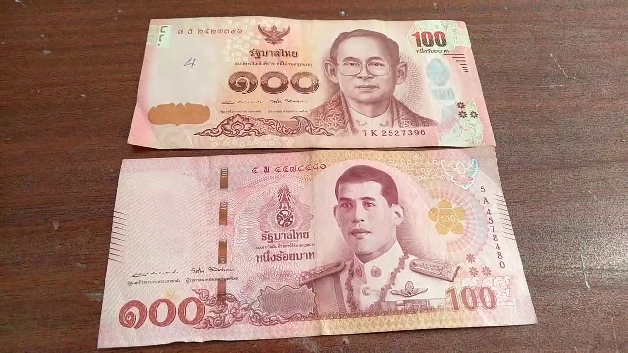 Detail Gambar Uang 100 Thailand Nomer 7