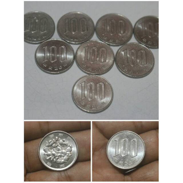 Detail Gambar Uang 100 Yen Nomer 17