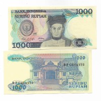 Detail Gambar Uang 1000 Rupiah Nomer 34