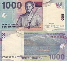 Detail Gambar Uang 1000 Rupiah Nomer 5