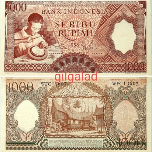 Detail Gambar Uang 1000 Rupiah Nomer 39