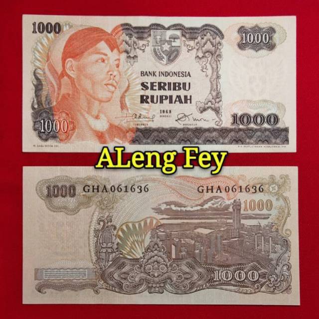 Detail Gambar Uang 1000 Rupiah Nomer 51