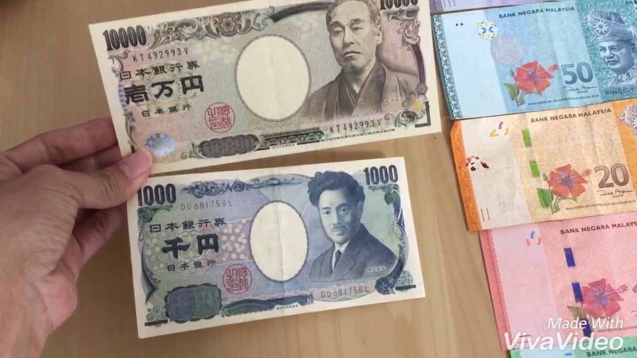 Detail Gambar Uang 1000 Yen Nomer 30