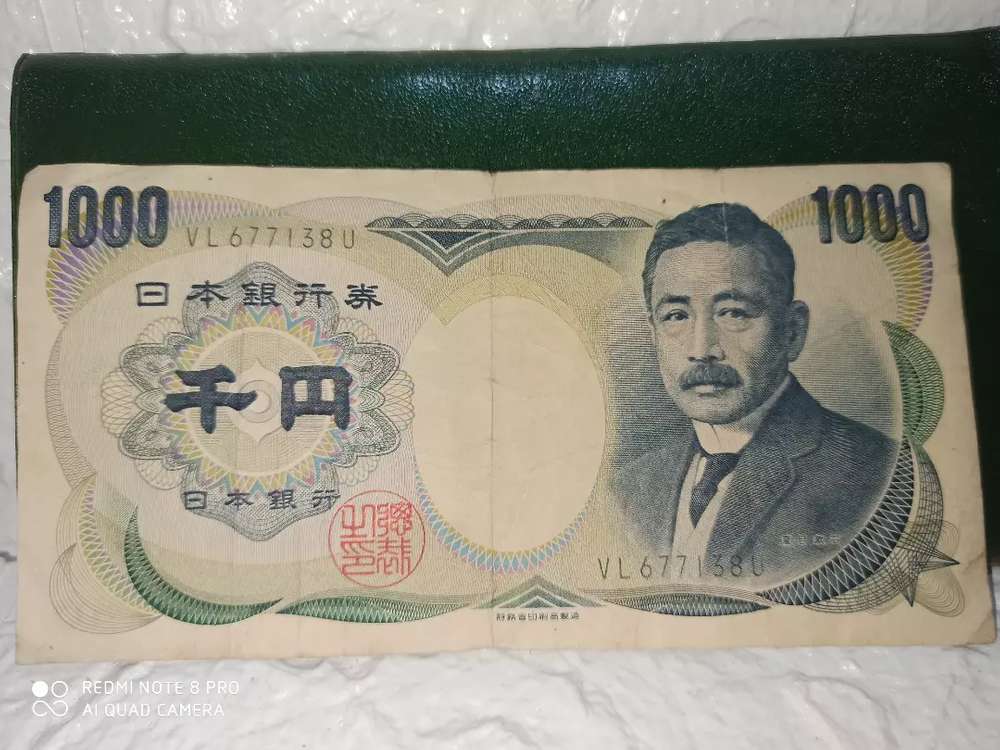 Detail Gambar Uang 1000 Yen Nomer 35
