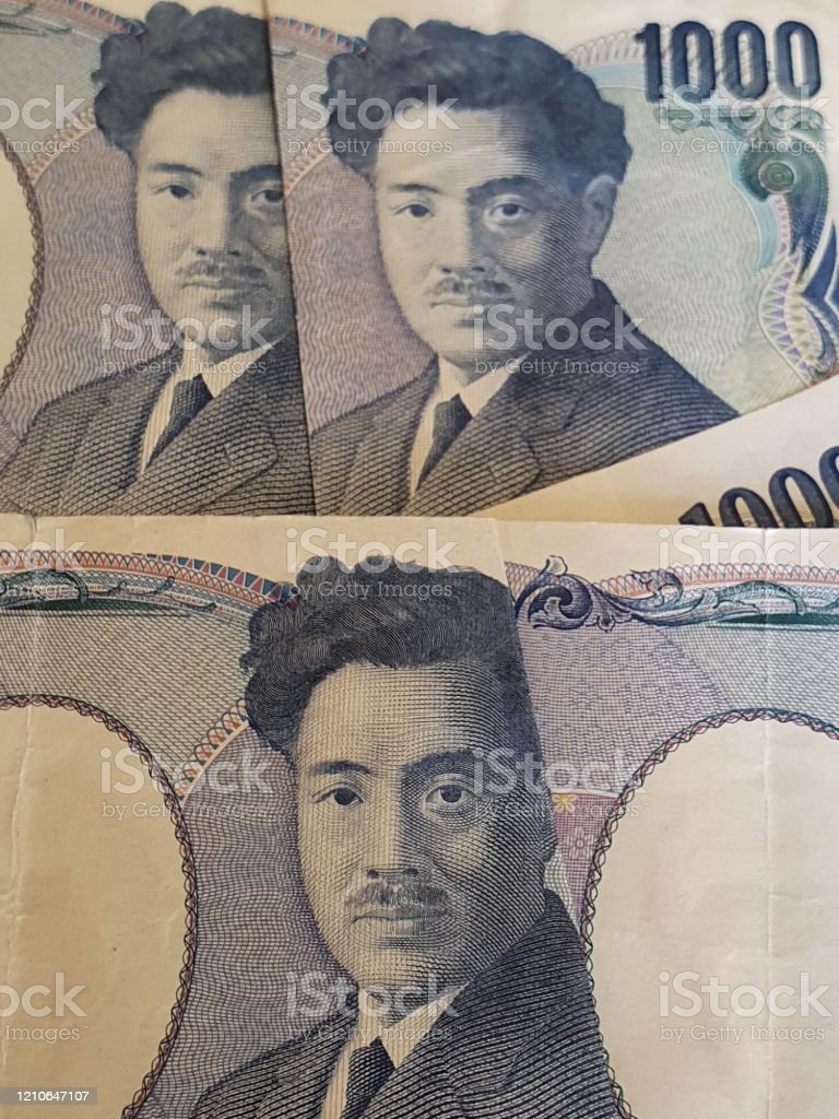 Detail Gambar Uang 1000 Yen Nomer 37